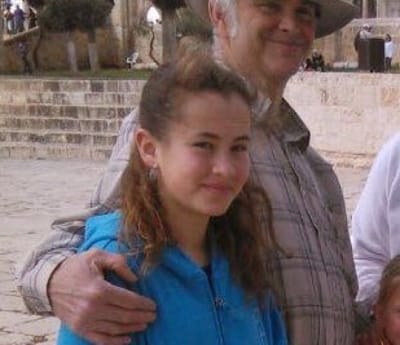 הנרצחת בפיגוע: הלל אריאל, בת 13.5