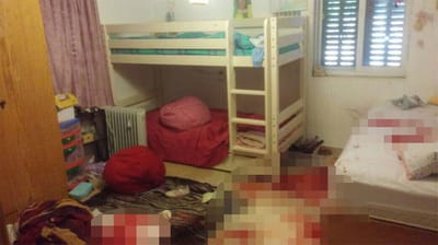"אבא של הלל לא רצה לעזוב את הבית"
