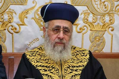 הרב יוסף מתייחס לגיורי הרב לוקשטיין