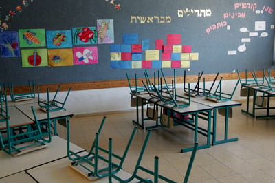 אתה רוצה ליצור מורים 'נכים'? תגובה לרב גורדין