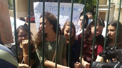 החרדים זועמים: 'העברת האולפנא -נזק רוחני אדיר'