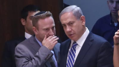 ראש הסגל לשעבר של נתניהו נלקח לחקירה