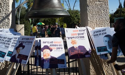 דעה: הפסקנו לקרב, אנחנו רק עסוקים בבריחה
