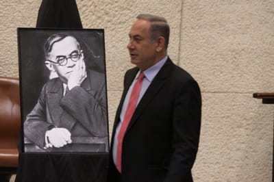 צפו: הח"כים ביזו את ז'בוטינסקי, היו"ר התנצל
