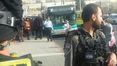 שוב: ישראל החזירה ל"פלסטינים" גופת מחבל