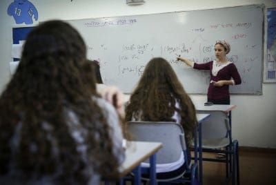23% דתיים: פורסמה רשימת בתי הספר המצטיינים