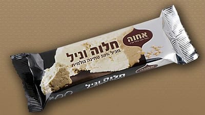 חטיף חלווה