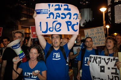 עובדי הרכבת פרקו את המסילה וקיבלו הוראה: אסור לעבוד בשבת