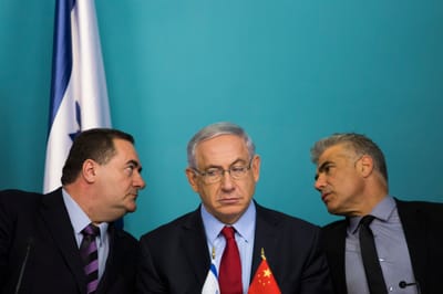 בליכוד קוראים לנתניהו: אל תפטר את ישראל כ"ץ