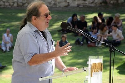 'נכתב בהומור': לאחר כחודשיים, שדר גל"צ מתנצל