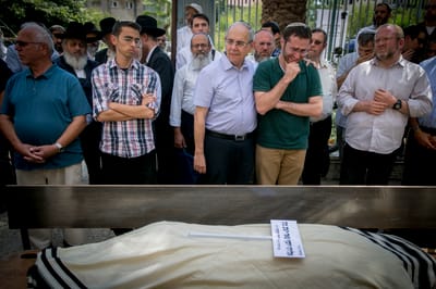 בשידור ישיר: הלווית הרב שאר ישוב כהן זצ"ל