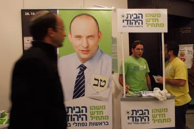 מועמד חדש יודיע בקרוב על ריצה מול נפתלי בנט