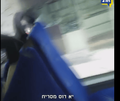 תיעוד מזעזע: נהג 'אגד' מקלל חייל חרדי; צפו