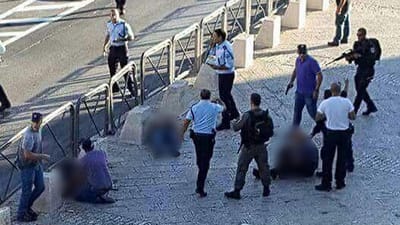 בת 19 נפצעה קשה בפיגוע דקירה בירושלים