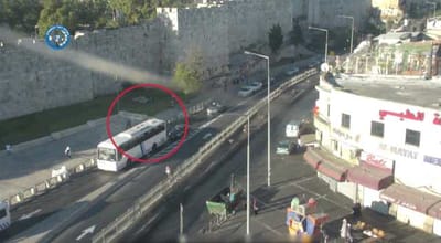 צפו: כך ניטרל השוטר את המחבל שדקר אותו