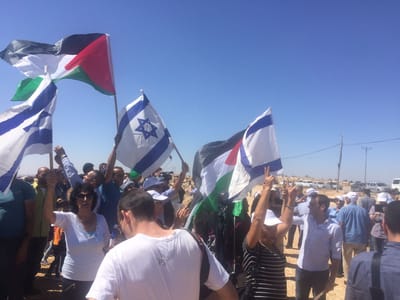 סיור הח"כים הותקף בידי פעילי שמאל ופלסטינים