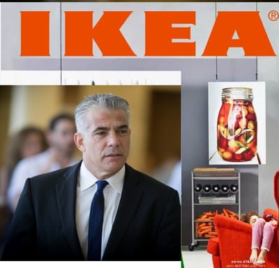 אתגר הציטוטים: יאיר לפיד או קטלוג איקאה?