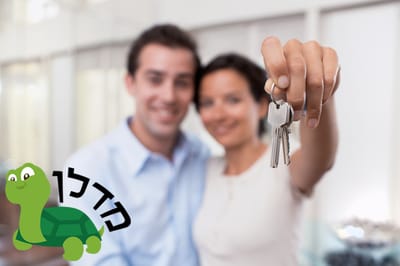 זוג צעיר? החלום לדירה מתקרב: מחיר למשתכן