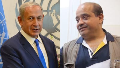נחשפה השיחה בין נתניהו לצ'רלי אזריה; האזינו