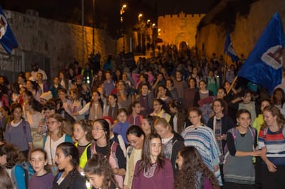 גלריה: סליחות מול שערי הר הבית