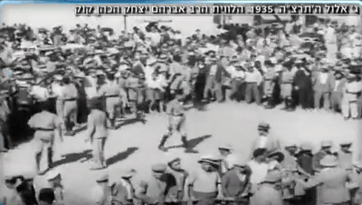 צפו: הצצה נדירה לחייו של הרב קוק
