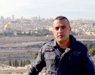 חתר למגע ונורה: רס"מ יוסף קירמה הי"ד