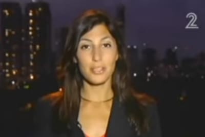 ברשימת מבוקשי דאע"ש: כתבת חדשות 2