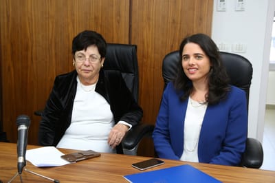 ואלה שמות המועמדים לבית המשפט העליון