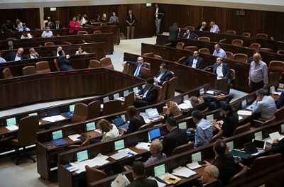 חוק ההסדרה: "התרגיל" של האופוזיציה לקואליציה