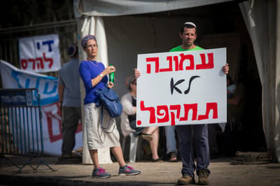נתניהו לשרי הליכוד: אלה הפתרונות להצלת עמונה