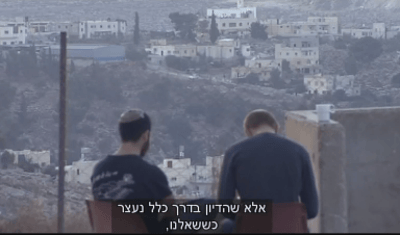 המתנחלים למודי הרצח שמאמינים בדו קיום; צפו