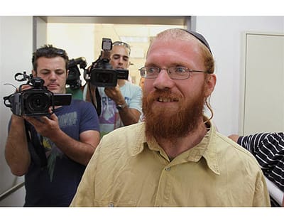 מחבר 'תורת המלך' הורשע בהסתה לאלימות נגד ערבים