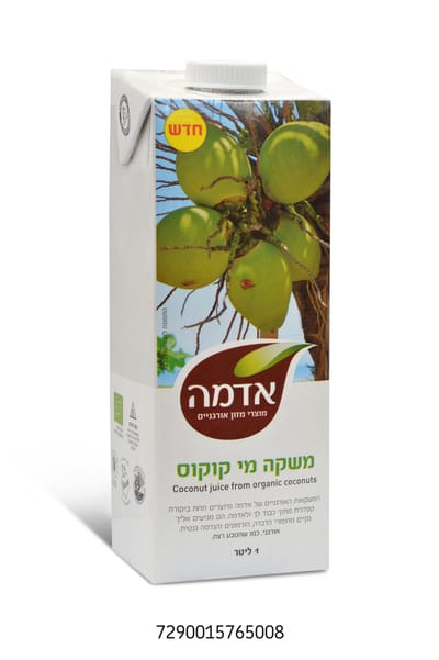מי-קוקוס צעיר – בריא, טעים ובעל יתרונות תזונתיים רבים