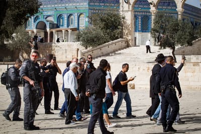 נוהל הרחקות היהודים מהר הבית – לא חוקי