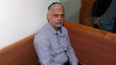 הותר לפרסום שם הח"כ החרדי לשעבר שנעצר