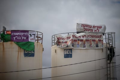 הישג לעמונה: נתניהו מציע מתווה משופר