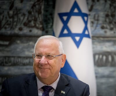 ריבלין: "עלינו לזכור שכולנו נועדנו לחיות יחד בבית הזה"