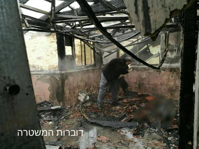 טרגדיה באמירים: גבר נשרף למוות בתוך צריף