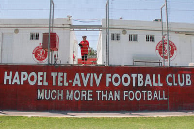 הפועל תל אביב בדרך לפירוק ולהיעלמות מהכדורגל הישראלי