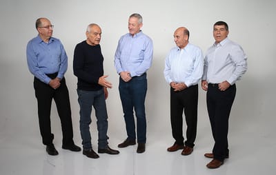 "הסירו ידכם מצה״ל והרמטכ״ל"