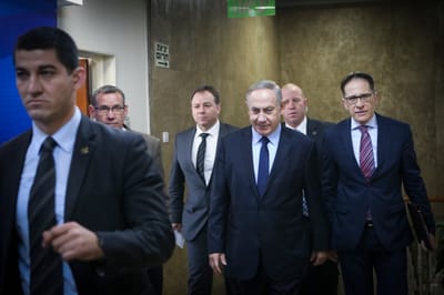 הסתיימה ישיבת הקבינט: אלה ההחלטות שהתקבלו