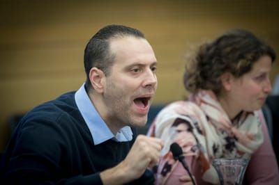 "שב בשקט": הקלטה של ח"כ זוהר מביכה את הליכוד