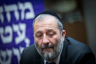 "חכם שלום מנותק": ההקלטה שמביכה את ש"ס
