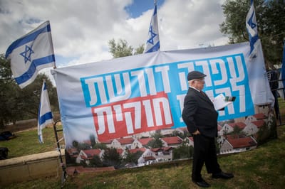 בשבוע הבא: היישוב עפרה יתחיל בשביתת רעב