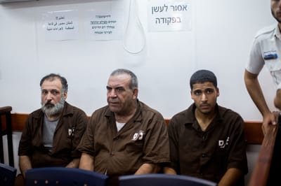 מאסר עולם ועוד 30 שנה לרוצח של מלאכי רוזנפלד הי"ד