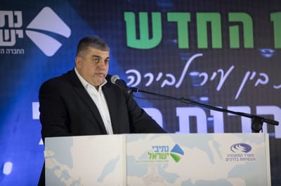 "יש כעס רב": ראש העיר ביטל ביקור של הח"כ הערבי