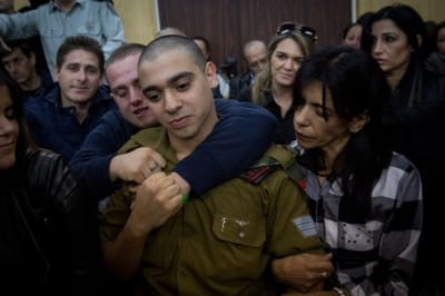 זו עסקת הטיעון שהוצעה לאלאור אזריה