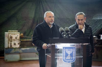 "מוטב להודעה כזאת שלא הייתה יוצאת"