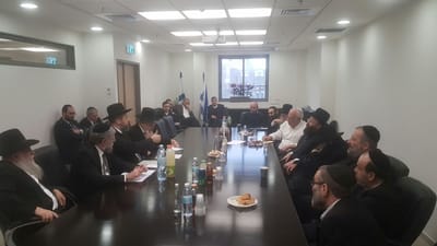 השרים נפגשו עם הרבנים: מתווה הכותל יבוטל