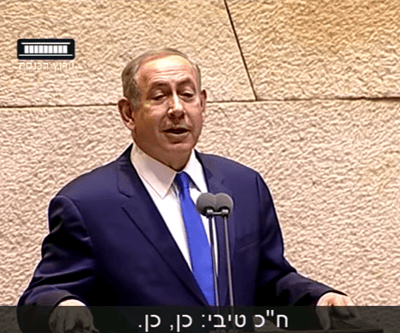 "אין מילה כזו בעברית": צפו: טיבי מתקן את נתניהו